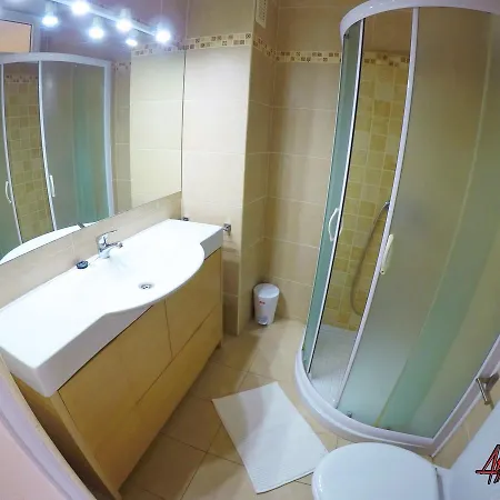 Edificio Arco Apartamento